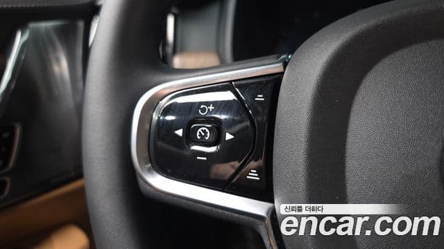 Volvo S90 B5 Ultimate Bright, 2024 18