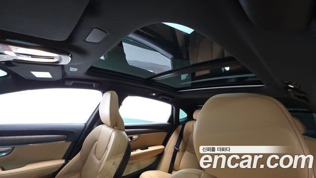 Volvo S90 B5 Ultimate Bright, 2024 19