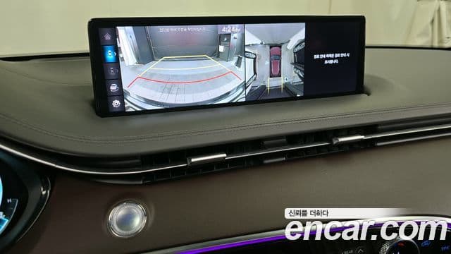 Genesis GV70, 2021 15