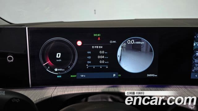 Hyundai Santa Fe (MX5) Calligraphy, 2024 8