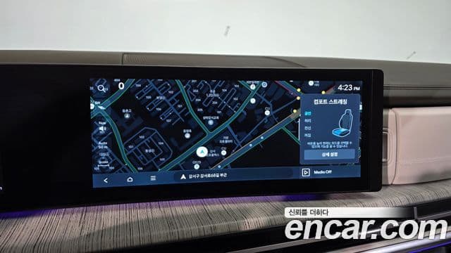 Hyundai Santa Fe (MX5) Calligraphy, 2024 14