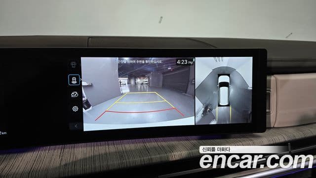 Hyundai Santa Fe (MX5) Calligraphy, 2024 15