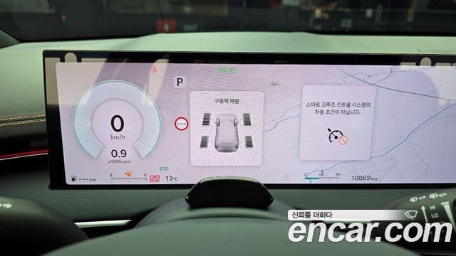 Genesis GV70, 2025 8