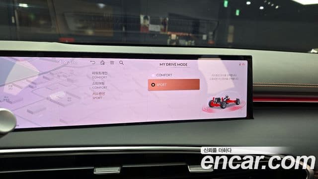 Genesis GV70, 2025 16