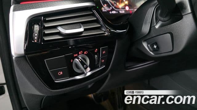 BMW 5시리즈 (G30) 523d xDrive M Sport, 2023 14