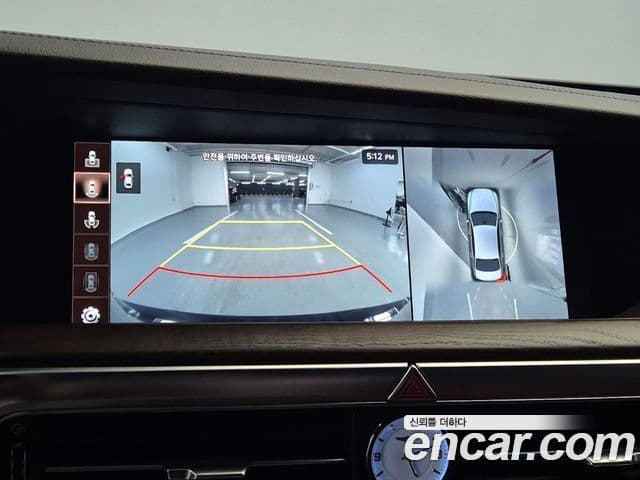 Genesis G90 Premium Luxury, 2021 14