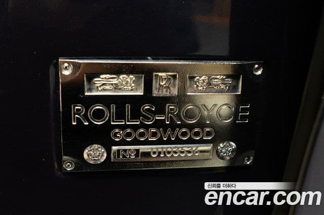 Rolls-Royce 팬텀 6.7 EWB V12, 2018 12