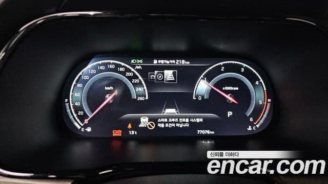 Kia Mohave The / новый Master Masters, 2022 8