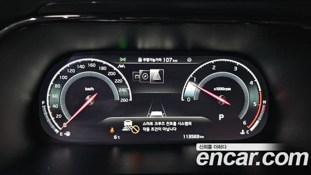 Kia Mohave The / новый Master Masters, 2021 8