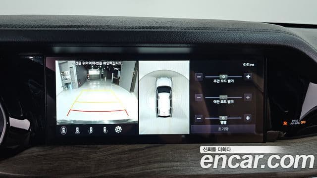 Kia Mohave The / новый Master Masters, 2021 15