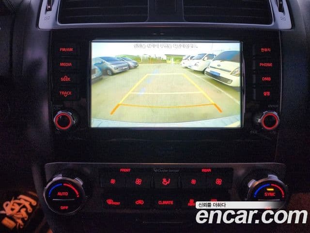 Kia The / новый New Mohave President, 2017 16