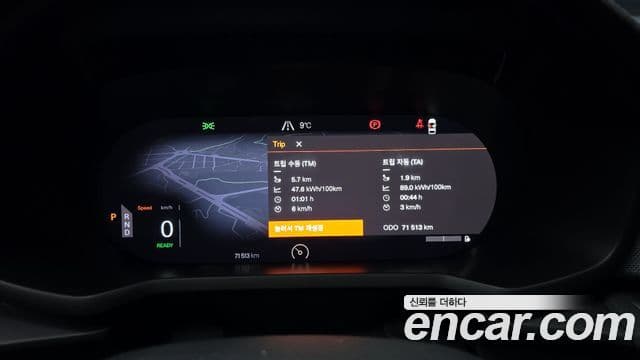 Polestar Polestar 2 Long Range один мотор, 2023 8