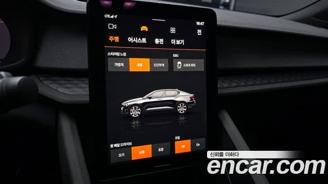 Polestar Polestar 2 Long Range один мотор, 2023 17