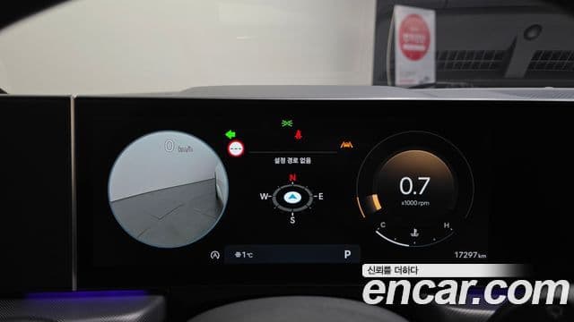 Hyundai Sonata D Edge(DN8) Exclusive, 2024 8