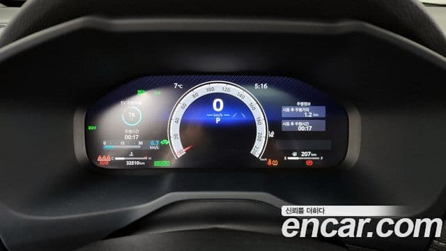 Toyota RAV4 5세대 2.5 4WD гибрид LTD, 2024 8