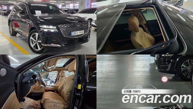 Genesis GV80, 2022 1