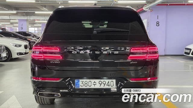Genesis GV80, 2022 7
