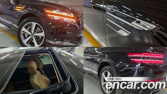 Genesis GV80, 2022 10