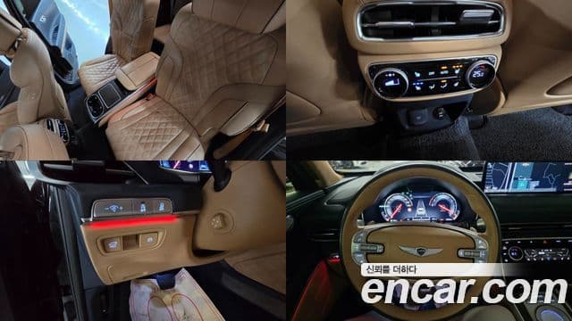Genesis GV80, 2022 16
