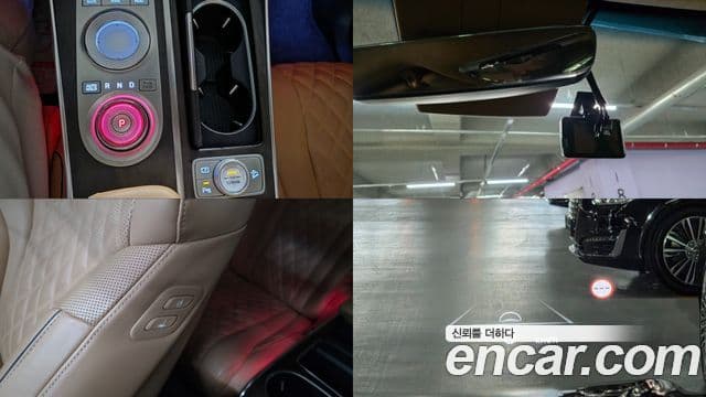 Genesis GV80, 2022 18