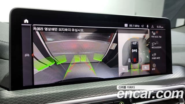 BMW X3 (G01) xDrive 20i M Sport, 2024 15