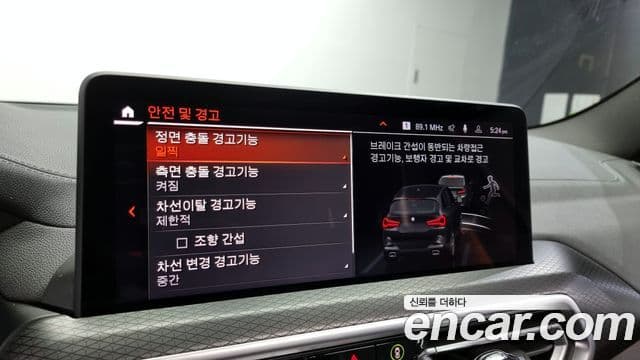 BMW X3 (G01) xDrive 20i M Sport, 2024 18