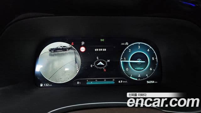 Hyundai The / новый New Palisade Calligraphy, 2024 8