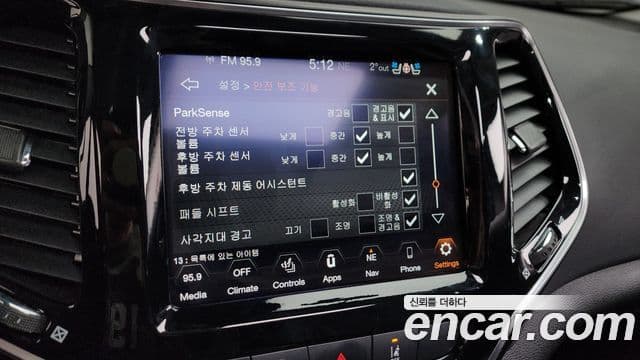 Jeep Cherokee(KL) 2.4 Limited AWD, 2021 17