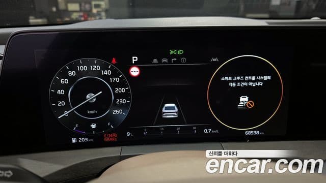 Kia K8 Noblesse, 2023 8