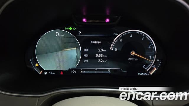 Genesis GV80, 2021 8