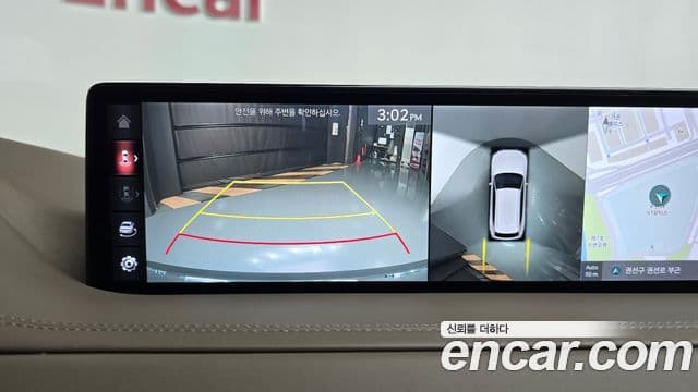 Genesis GV80, 2021 15