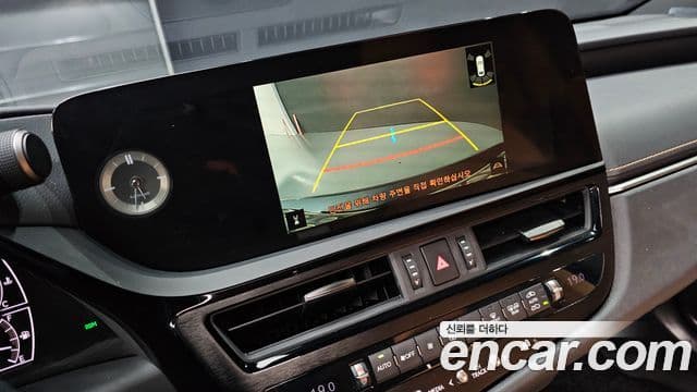 Lexus ES300h 7세대 Luxury Plus, 2023 15