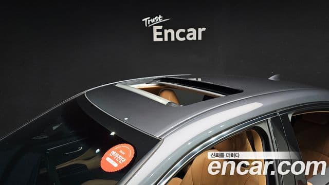 Lexus ES300h 7세대 Luxury Plus, 2023 20