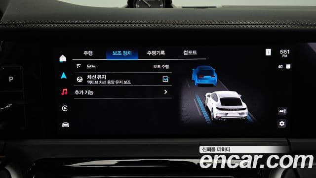 Porsche Panamera (976) 4.0 турбо E-гибрид, 2024 16