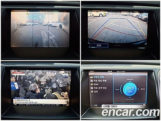 Hyundai Equus(новый кузов / новое поколение) Prestige VIP팩 I, 2010 18