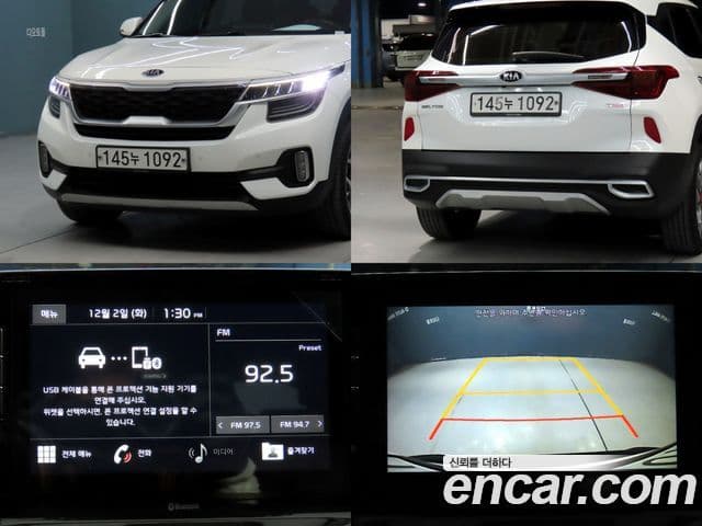 Kia Seltos Noblesse, 2020 17