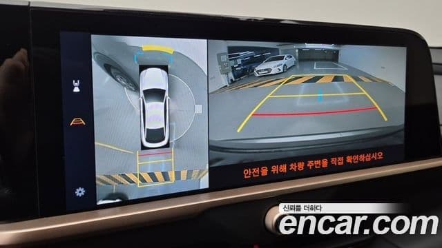 Toyota 크라운 кроссовер, 2025 13