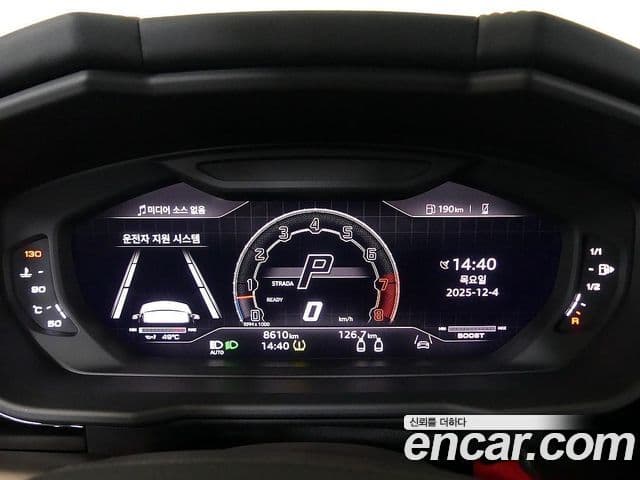 Lamborghini Urus 4.0 V8 S, 2024 6