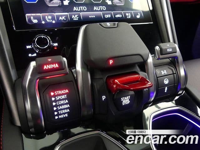 Lamborghini Urus 4.0 V8 S, 2024 7