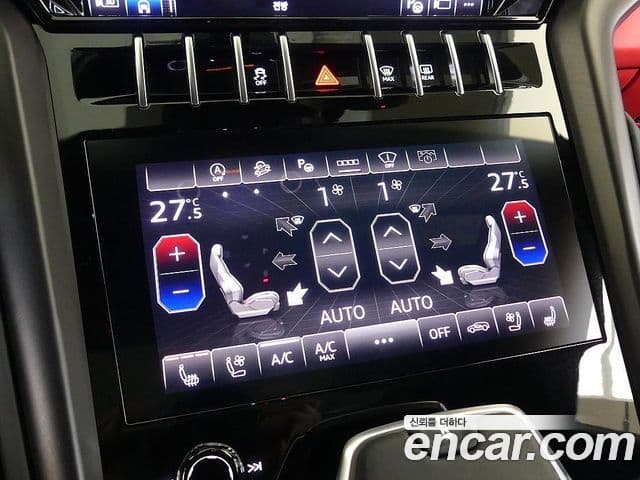 Lamborghini Urus 4.0 V8 S, 2024 14