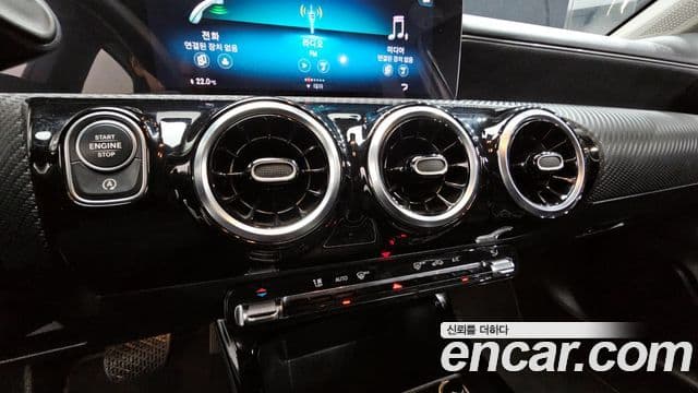 Mercedes-Benz A-класс W177 A220 седан, 2020 15