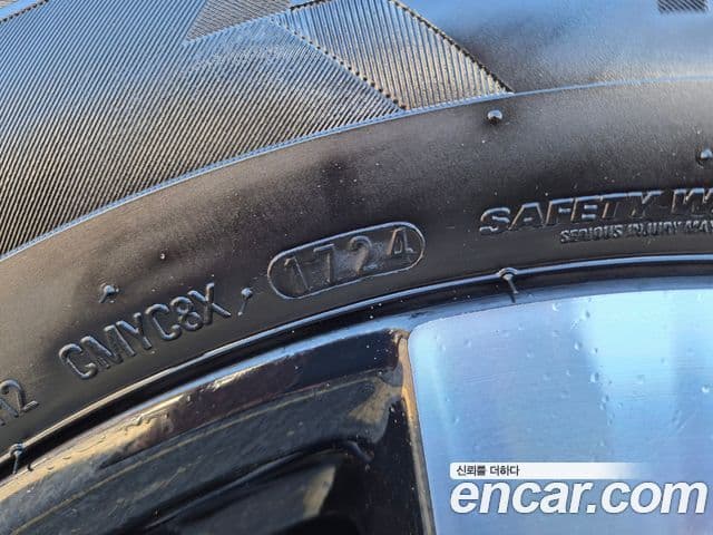 Kia Sorento 4세대 Prestige, 2022 15