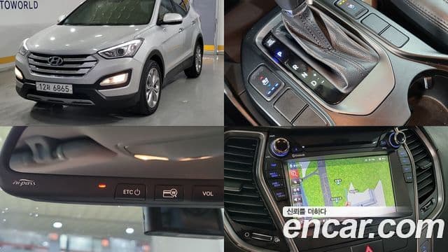Hyundai Santa Fe DM Exclusive, 2015 1