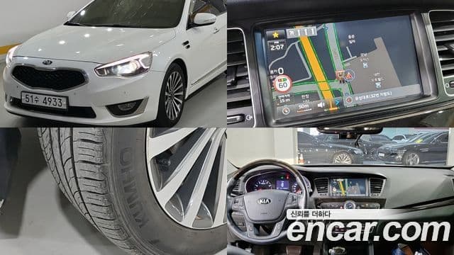 Kia The / новый New K7 Prestige Special, 2013 1