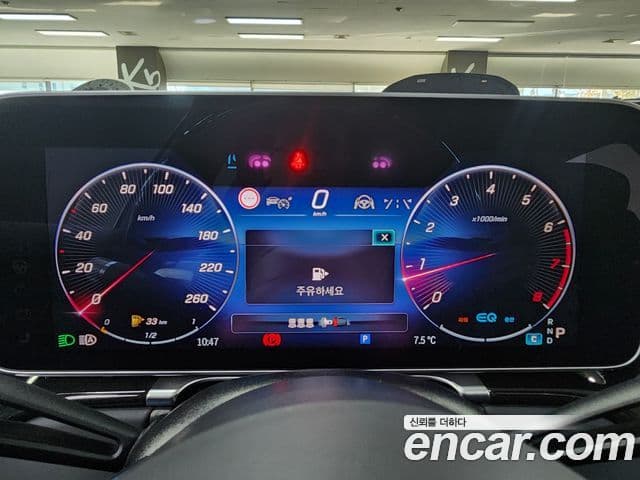 Mercedes-Benz S-класс W223, 2022 4