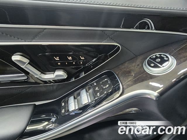 Mercedes-Benz S-класс W223, 2022 8