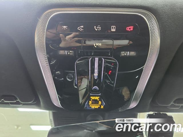 Mercedes-Benz S-класс W223, 2022 9