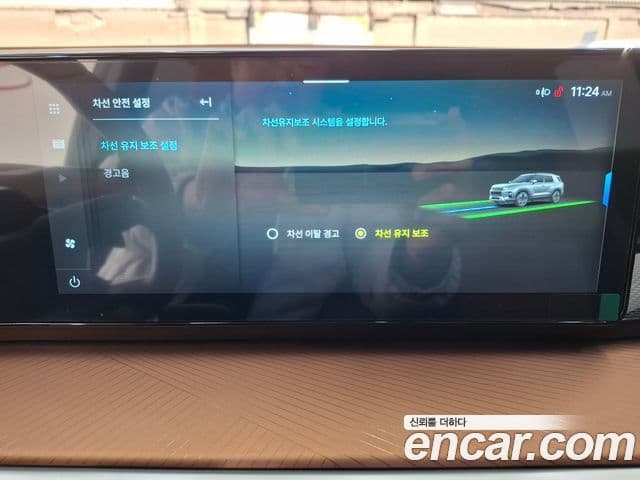 KG모빌리티(SsangYong) The / новый New Torres T5, 2025 16