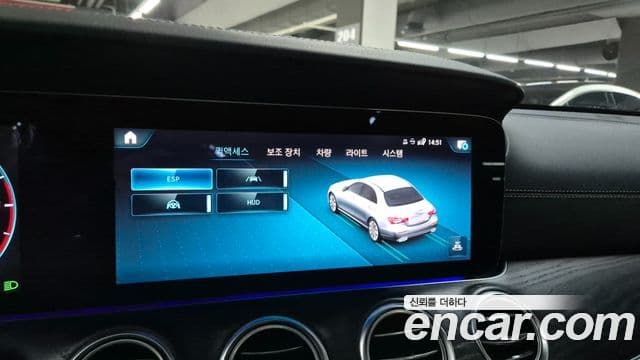 Mercedes-Benz E-класс W213 AMG Line, 2023 15