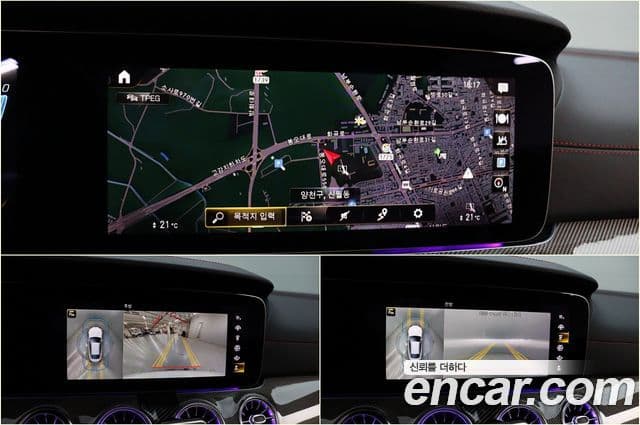 Mercedes-Benz E-класс W213 E53 AMG 4MATIC+ купе, 2021 18